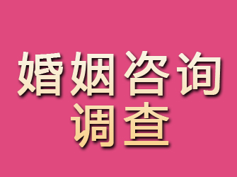 武汉私家侦探找人怎么收费？正规公司价格透明公开！
