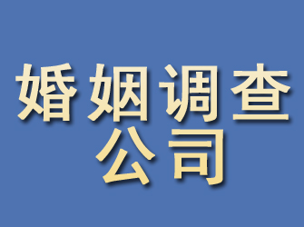 武汉找人公司收费标准是啥？不同服务价格详